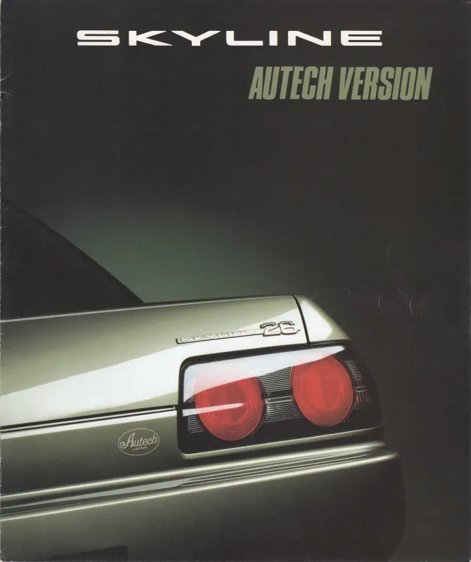 Skyline R32 Autech